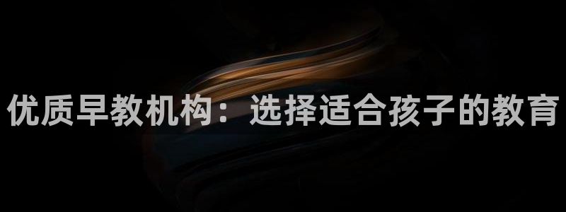 天顺娱乐必72 559