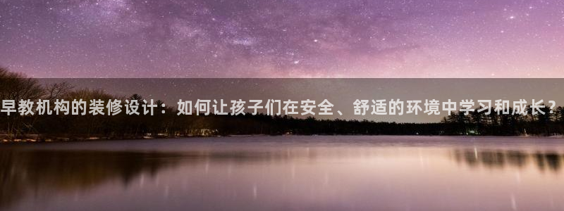 天顺娱乐负责人羊露pg22650