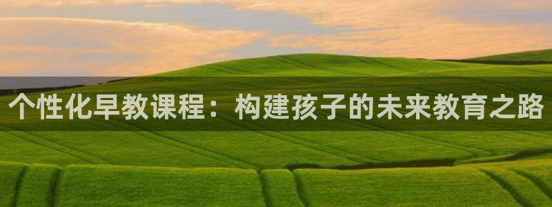 天顺娱乐枷70 48